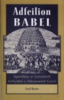 Produktbild: Adfeilion Babel