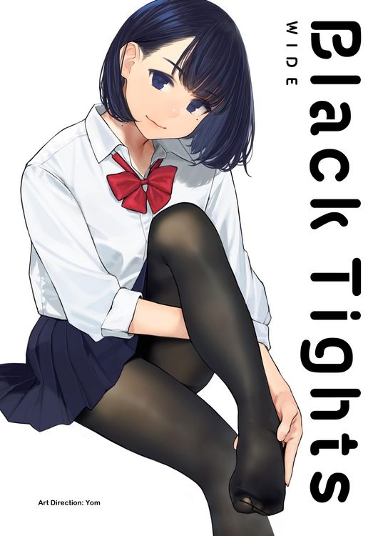 Produktbild: Black Tights Wide