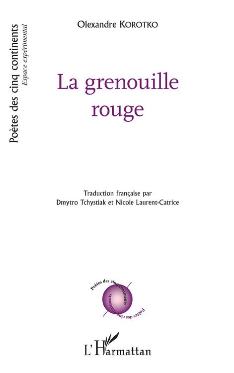 Produktbild: La grenouille rouge