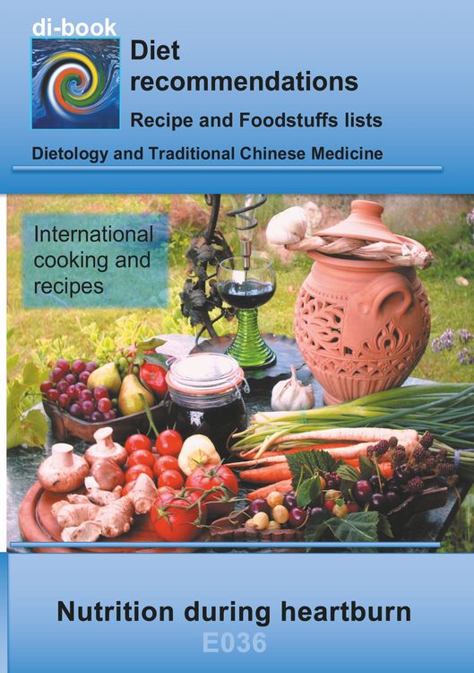 Produktbild: Nutrition during heartburn