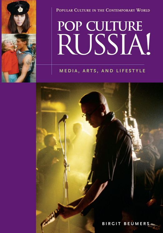 Produktbild: Pop Culture Russia!