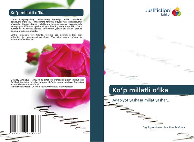 Produktbild: Ko&iquest;p millatli o&iquest;lka