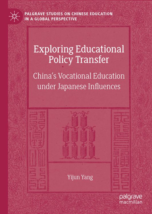 Produktbild: Exploring Educational Policy Transfer