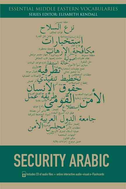 Produktbild: Security Arabic