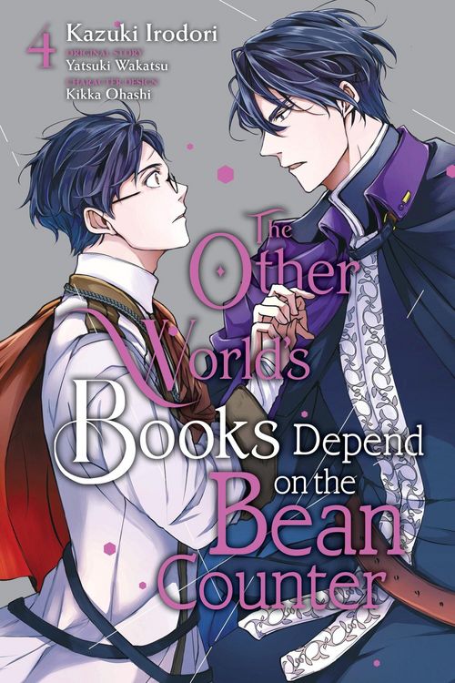 Produktbild: The Other World's Books Depend on the Bean Counter, Vol. 4
