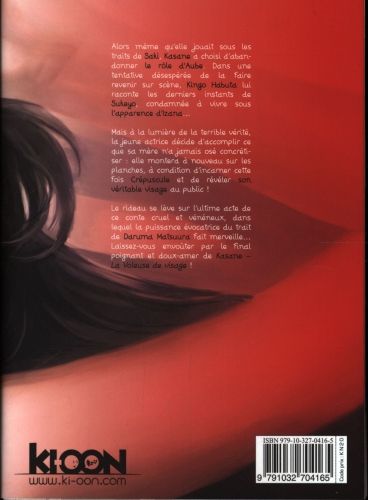 Produktbild: Kasane : la voleuse de visage. Tome 14