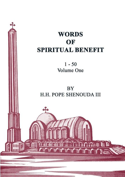 Produktbild: Words of Spiritual Benefit Volume 1