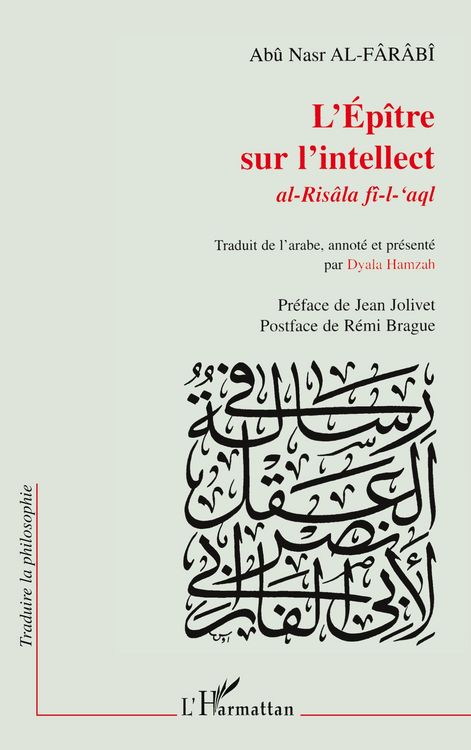 Produktbild: L'&eacute;p&icirc;tre Sur L'intellect
