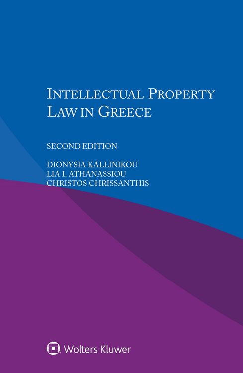 Produktbild: Intellectual Property Law in Greece