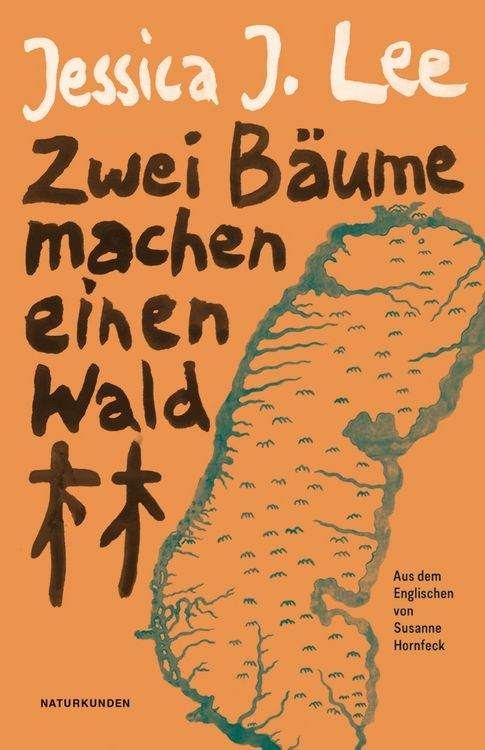 Produktbild: Zwei B&auml;ume machen einen Wald