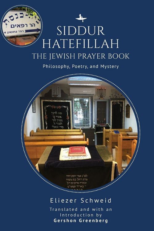 Produktbild: Siddur Hatefillah
