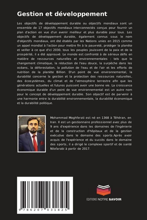 Produktbild: Gestion et d&eacute;veloppement