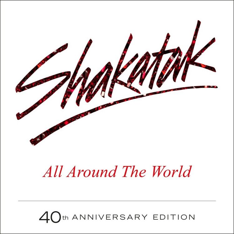 Produktbild: All Around the World - 40TH Anniversary