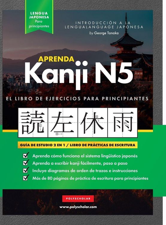 Produktbild: Aprender Japon&eacute;s Kanji N5 Workbook