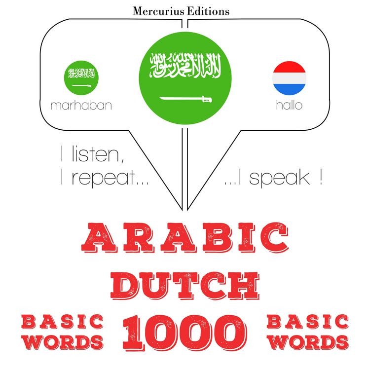 Produktbild: 1000 essential words in Dutch