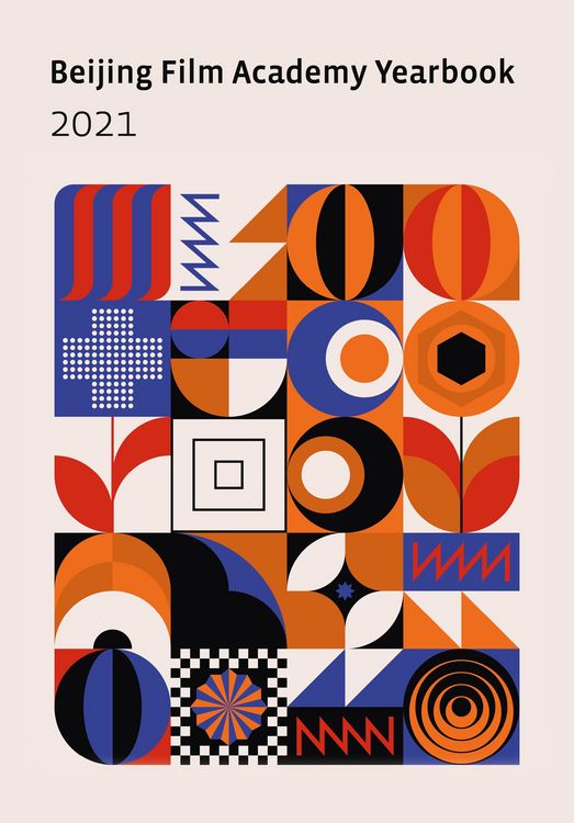 Produktbild: Beijing Film Academy 2021
