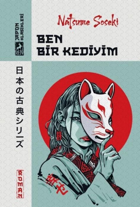 Produktbild: Ben Bir Kediyim