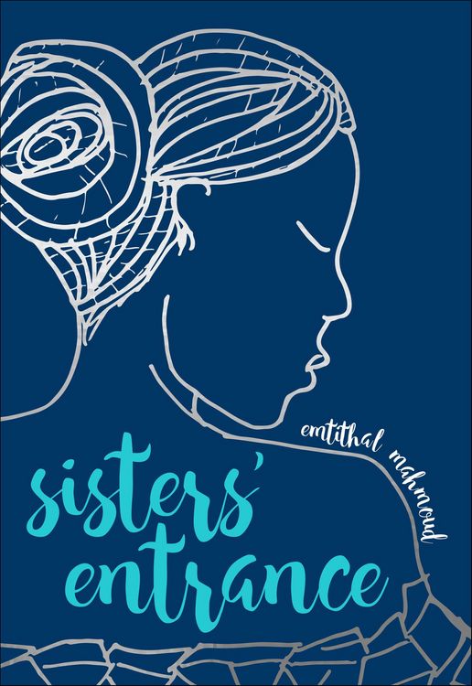 Produktbild: Sisters' Entrance