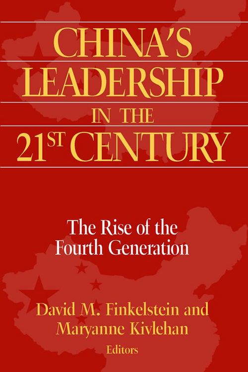 Produktbild: China's Leadership in the Twenty-First Century