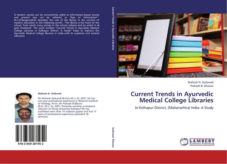 Produktbild: Current Trends in Ayurvedic Medical College Libraries