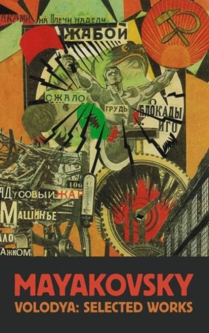 Produktbild: Vladimir Mayakovsky
