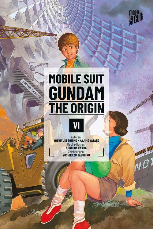 Produktbild: Mobile Suit Gundam The Origin 06