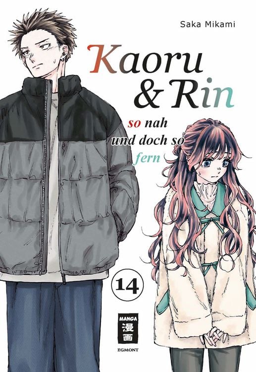 Produktbild: Kaoru und Rin 14