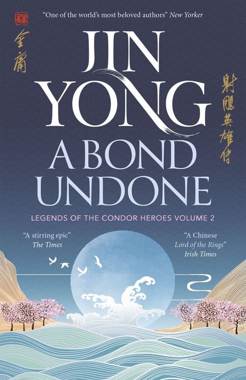 Produktbild: A Bond Undone