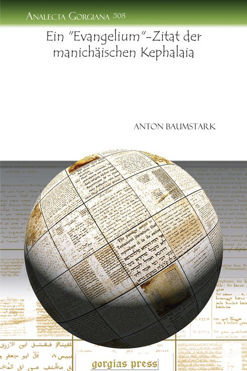 Produktbild: Ein "Evangelium"-Zitat der manich&auml;ischen Kephalaia
