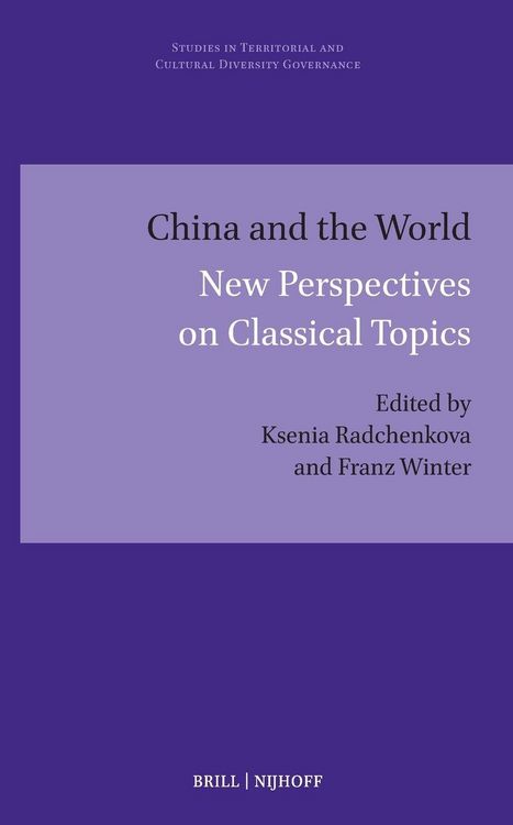 Produktbild: China and the World