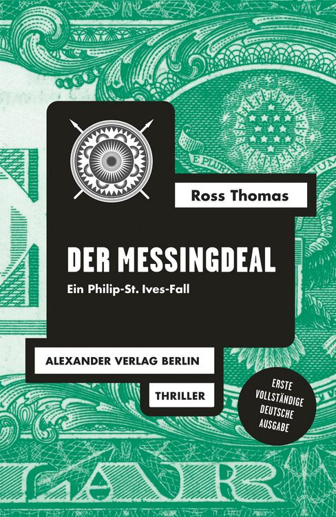 Produktbild: Der Messingdeal
