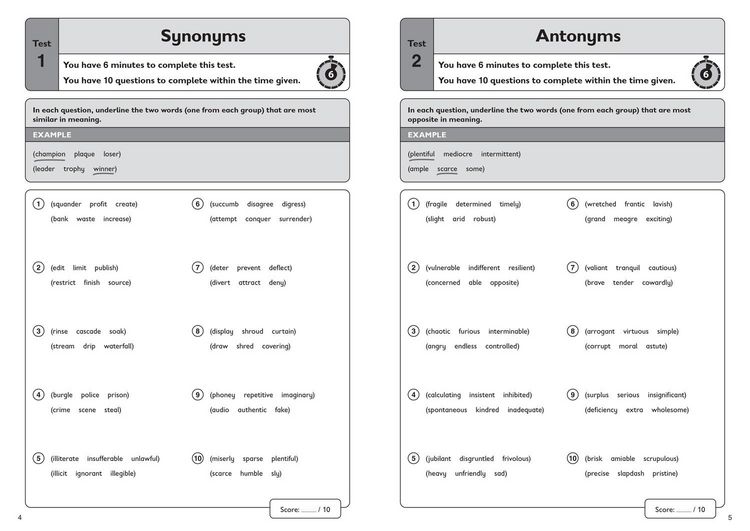 Produktbild: 11+ Verbal Reasoning Quick Practice Tests Age 10-11 (Year 6) Set B
