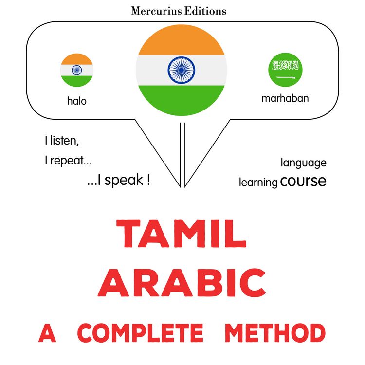 Produktbild: Tamil - Arabic : a complete method