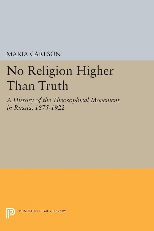 Produktbild: No Religion Higher Than Truth