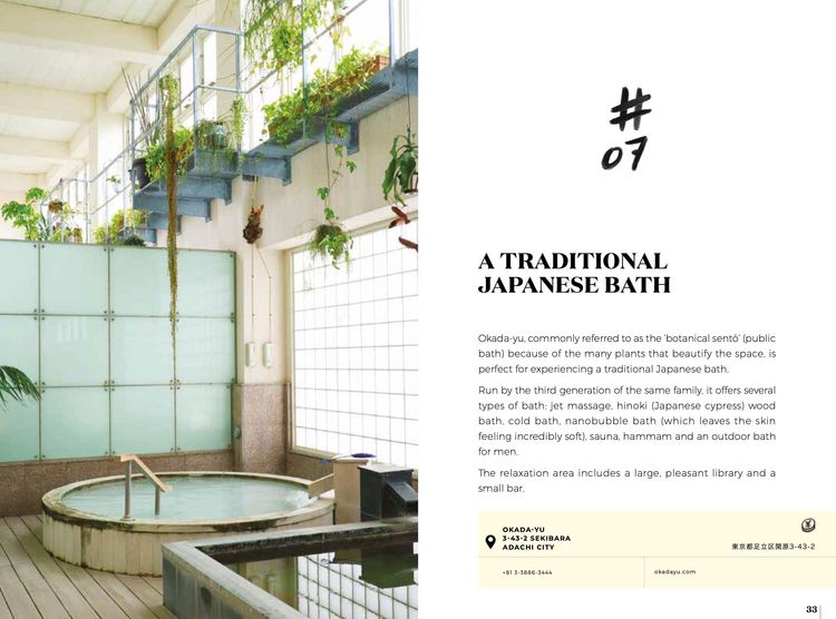 Produktbild: Soul of Tokyo- A guide to exceptional experiences