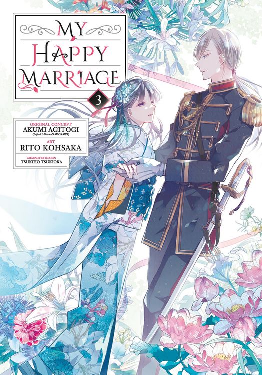 Produktbild: My Happy Marriage 03 (Manga)
