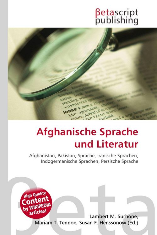Produktbild: Afghanische Sprache und Literatur