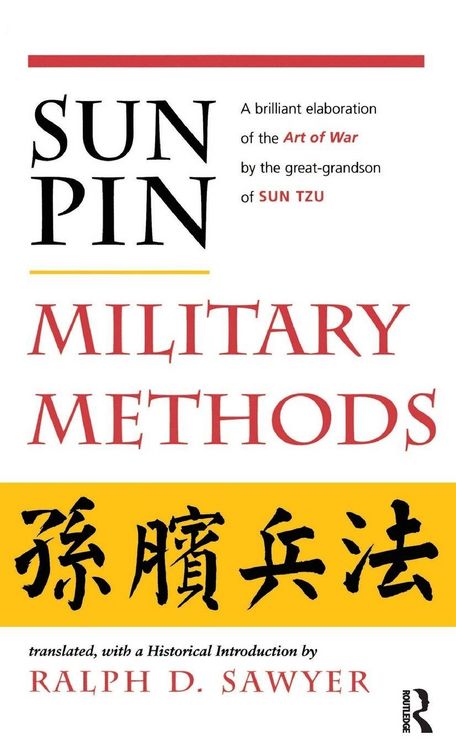 Produktbild: Sun Pin