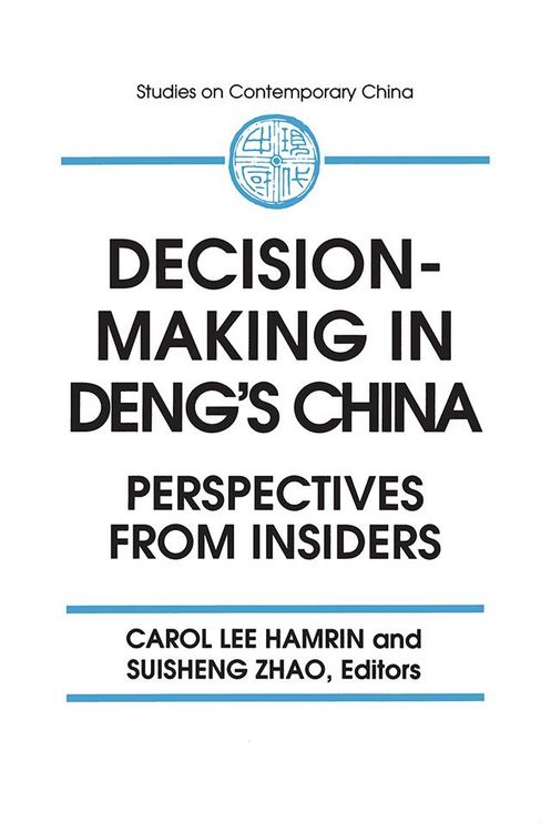 Produktbild: Decision-making in Deng's China