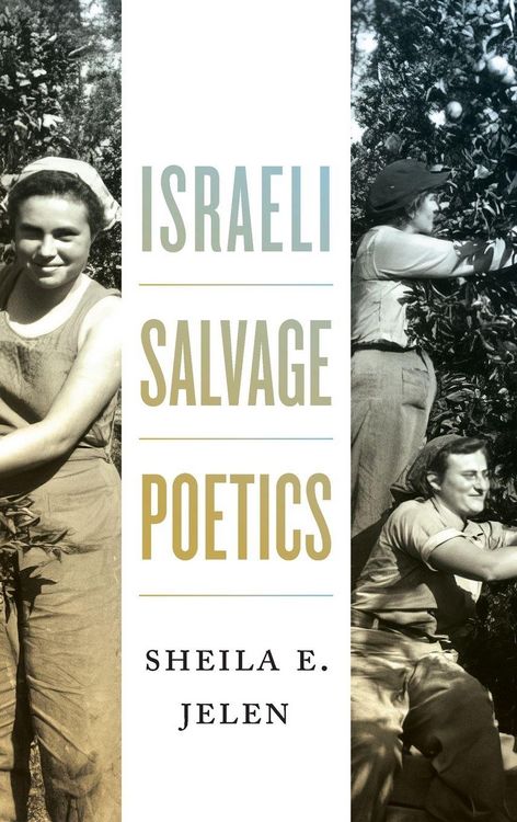 Produktbild: Israeli Salvage Poetics