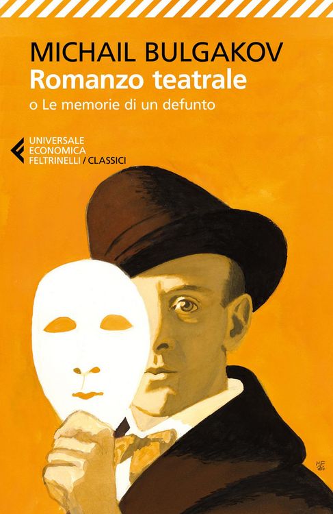 Produktbild: Romanzo teatrale