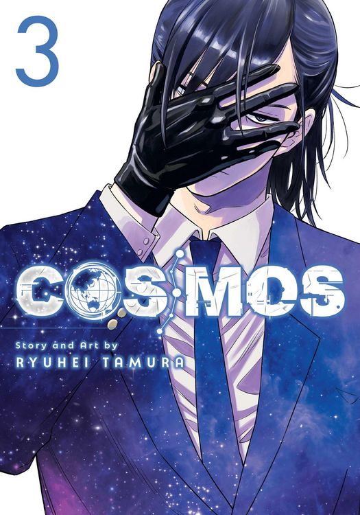 Produktbild: Cosmos, Vol. 3