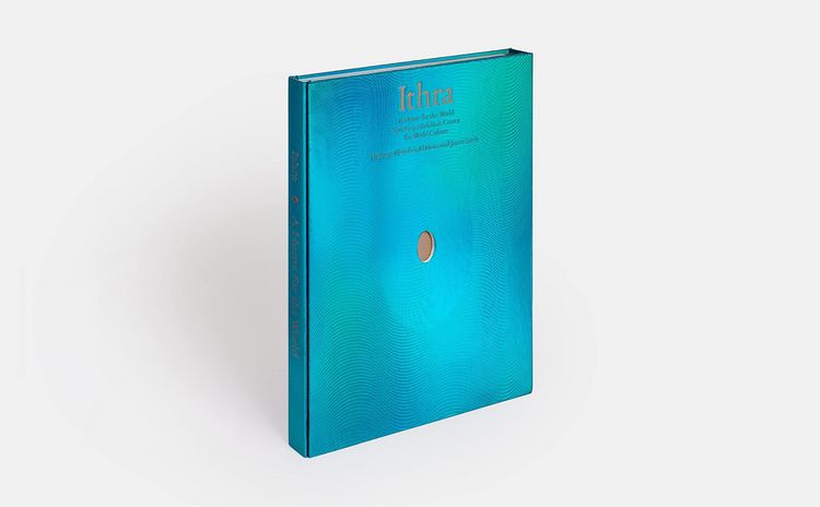 Produktbild: Ithra, A Home for the World