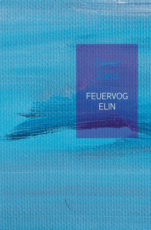 Produktbild: Feuervogelin
