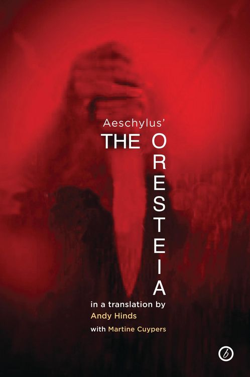 Produktbild: The Oresteia