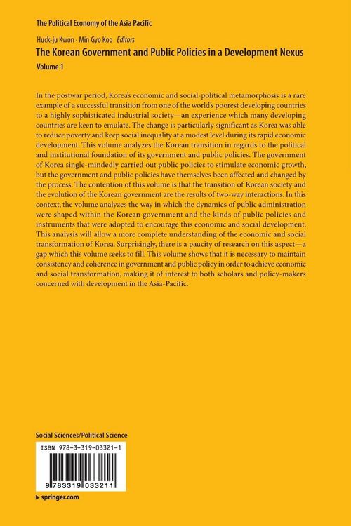 Produktbild: The Korean Government and Public Policies in a Development Nexus, Volume 1
