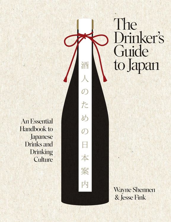 Produktbild: The Drinker's Guide to Japan