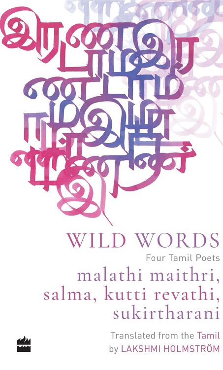 Produktbild: Wild Word