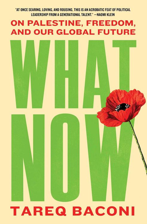 Produktbild: What Now