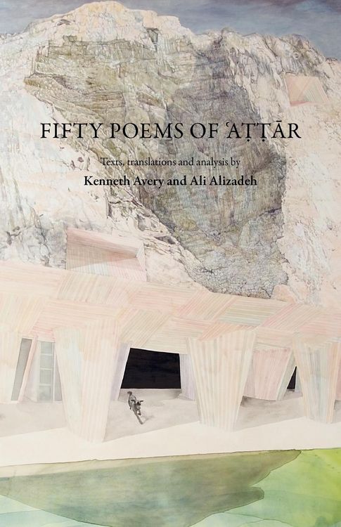 Produktbild: Fifty Poems of Attar